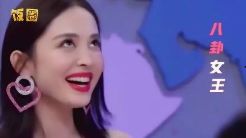 吃瓜娜,揭秘娱乐圈背后的那些事儿