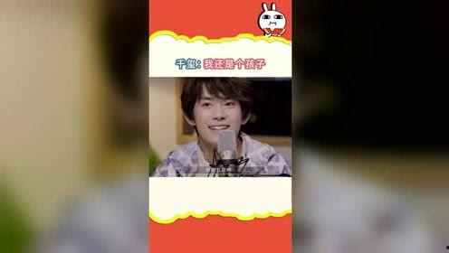 吃瓜影视社,揭秘娱乐圈幕后故事，带你领略影视圈风云变幻