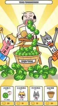 吃瓜游侠,揭秘娱乐圈幕后真相，带你领略明星们的真实生活