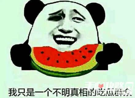 前排吃瓜,揭秘娱乐圈幕后风云