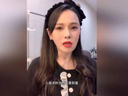 伊能静吃瓜,揭秘娱乐圈背后的真相与八卦